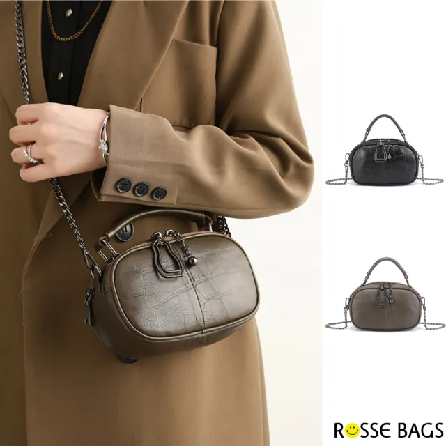 【Rosse Bags】韓版夏秋輕便多隔層鏈袋包 肩背包(黑色/軍綠色)