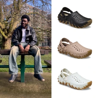 【Crocs官方直營】中性鞋 Echo Gum RO 克駱格(211675)