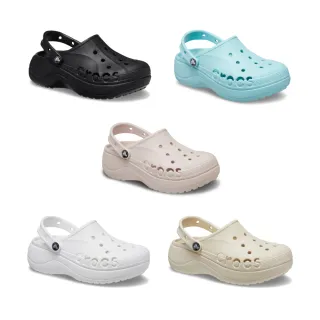 【Crocs官方直營】女鞋 貝雅雲彩克駱格(208186)