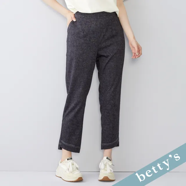 【betty’s 貝蒂思】出清品  跳色壓線牛仔彈性長褲(黑色)