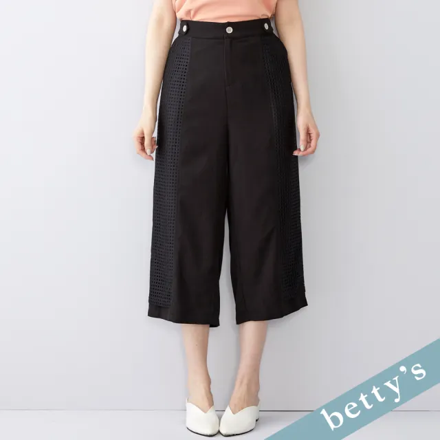 【betty’s 貝蒂思】出清品  格紋網布拼接牛仔寬褲(黑色)