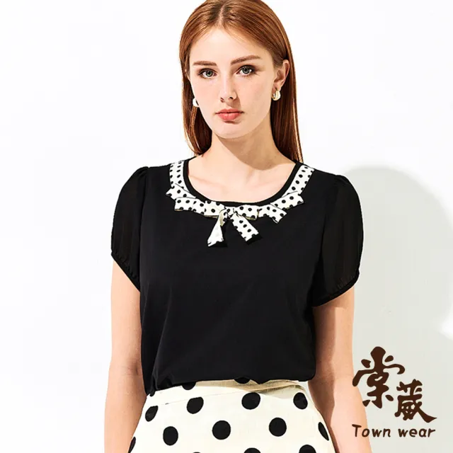 【TOWN’WEAR 棠葳】甜美點點領結上衣(中大尺碼/女上衣/女上著/短袖/拼接/雪紡/透膚/百搭/棉質)