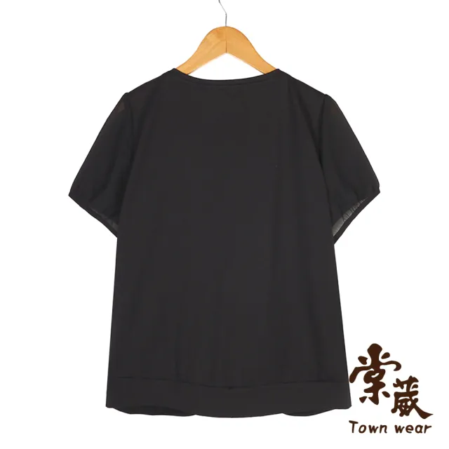 【TOWN’WEAR 棠葳】甜美點點領結上衣(中大尺碼/女上衣/女上著/短袖/拼接/雪紡/透膚/百搭/棉質)
