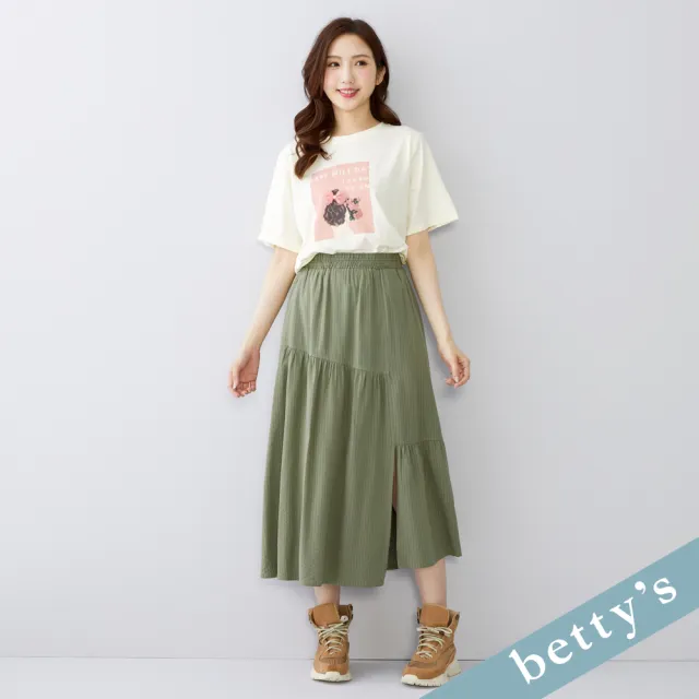 【betty’s 貝蒂思】出清品  直條紋開衩不對稱拼接長裙(綠色)