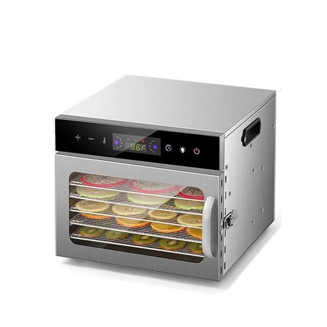 【Felsted 菲仕德】乾果機 食物烘乾機 家用乾果機 點心風乾機(中藥材脫水 蔬果肉風乾機 小型商用風乾機)