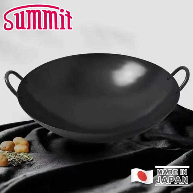 【Summit】日本製極鐵鍋/雙耳中華炒鍋(33cm)