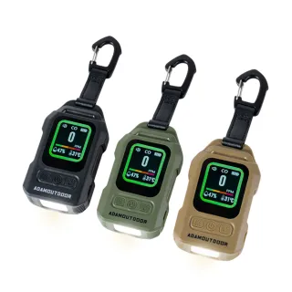 【ADAMOUTDOOR】攜帶式一氧化碳偵測警報器(瓦斯偵測器 一氧化碳檢測儀 溫度計 濕度計 空氣檢測器)