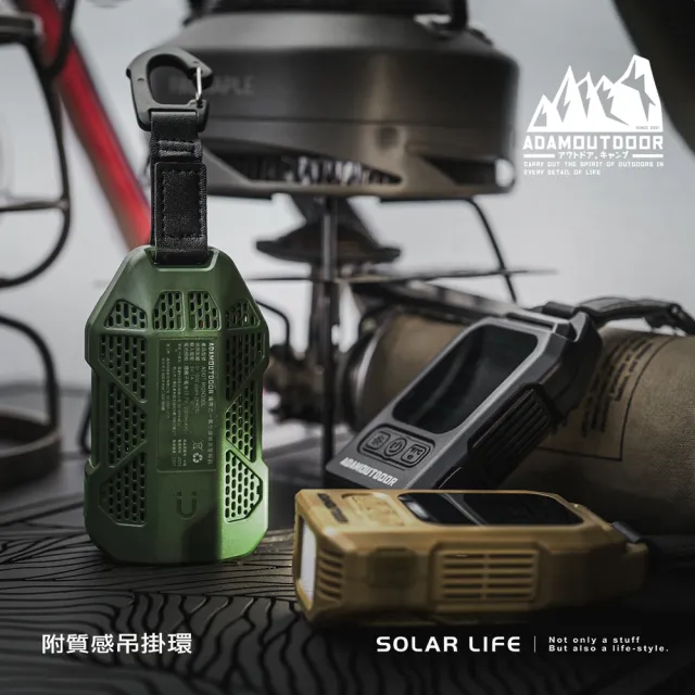 【ADAMOUTDOOR】攜帶式一氧化碳偵測警報器(瓦斯偵測器 一氧化碳檢測儀 溫度計 濕度計 空氣檢測器)
