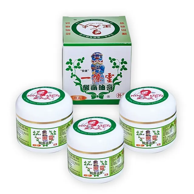 【王大夫一條根】一擦靈酸痛油膏50gx3(乙類成藥)