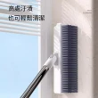 【居家新生活】零死角大V型地板刷 加粗硬毛浴室地板刷(長柄刷 細縫刷 浴室清潔刷)