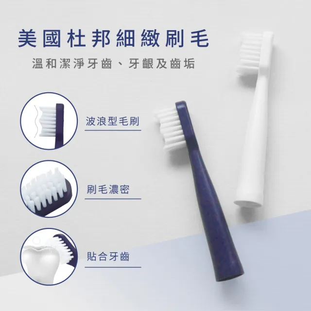【KINYO】淨亮聲波電動牙刷附專業杜邦刷頭10入(超值30個月套組 IPX7全機防水)