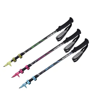 【SELPA】淬鍊碳纖維三節式外鎖登山杖(超值兩入組)