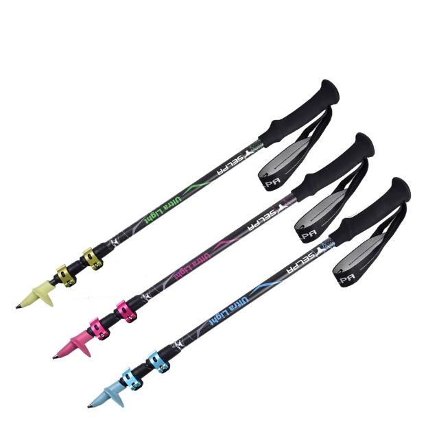 【SELPA】淬鍊碳纖維三節式外鎖登山杖(超值兩入組)