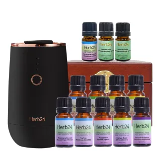【草本24】晨霧純精油擴香儀II霧黑_10瓶精油豪華組：贈12格收納木盒(專櫃品牌直營 保固半年)