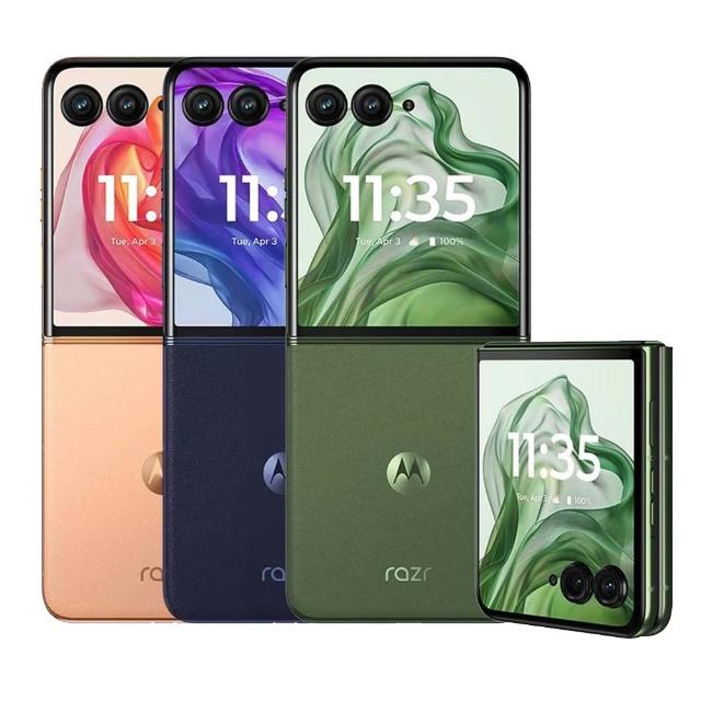 【Motorola】B級福利品 razr 50 ULTRA 6.9吋(12G/512G)