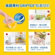 【GLAD佳能】官方直營 Press N Seal神奇密實保鮮膜 防漏保鮮膜(30公分x21.7公尺x6入+密實袋30入)