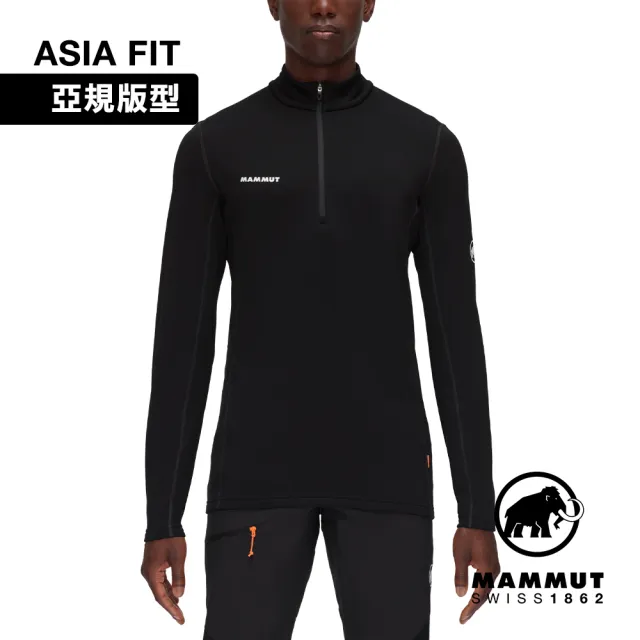 【Mammut 長毛象官方直營】Aenergy ML Half Zip Pull AF 保暖立領半拉鍊長袖排汗衣 黑色 男款 #1016-01120
