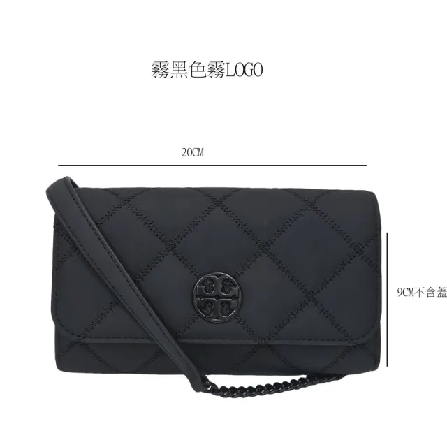 【TORY BURCH】TB Willa 經典WOC小香風小款三色可選斜背包(贈原廠防塵袋紙袋送禮)