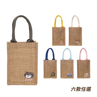 【HOUSUXI 舒希 官方直營】迪士尼系列-刺繡麻布飲料袋-A3(6款任選)