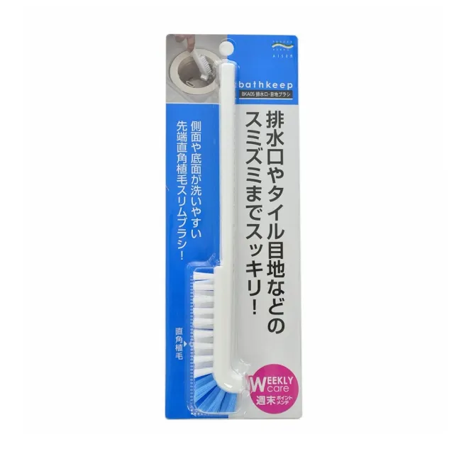 【日本AISEN】排水口專用直角清潔刷(2入裝)