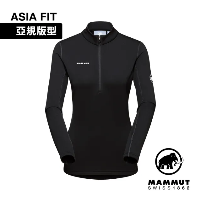 【Mammut 長毛象官方直營】Aenergy ML Half Zip Pull AF 保暖立領半拉鍊長袖排汗衣 黑色 女款 #1016-01130