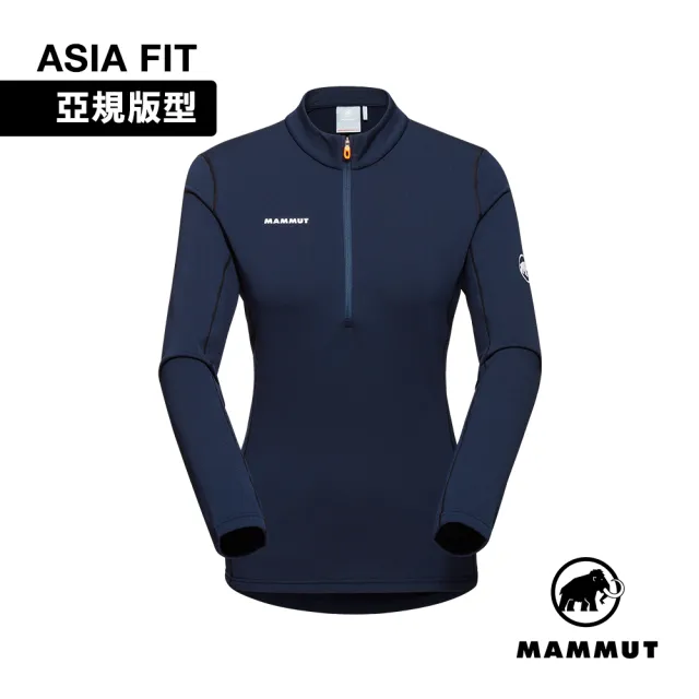 【Mammut 長毛象】Aenergy ML Half Zip Pull AF W 立領半拉鍊長袖排汗衣 海洋藍/黑 女款 #1016-01130