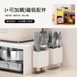 【ONE HOUSE】摩卡抽屜式咖啡收納架 -可延伸作業空間 46CM-款式任選(抽屜電器架/咖啡機架/雙層工作台)