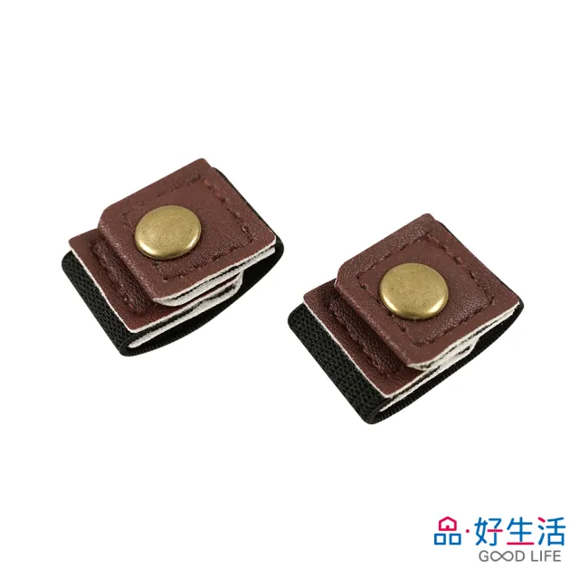 【GOOD LIFE 品好生活】後背包用織帶固定帶2入組(日本直送 均一價)