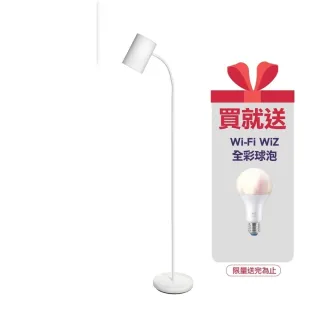 【Philips 飛利浦】36056 靈欣落地燈+Wiz球泡智能組(PW022+PWF)