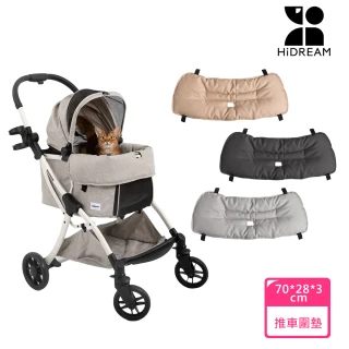 【HiDREAM】城市輕旅寵物小型犬貓推車圍墊(推車圍墊)