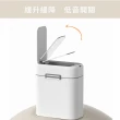 【ELPHECO】鎖扣式感應垃圾桶9L ELPH5717(兩入超值組)