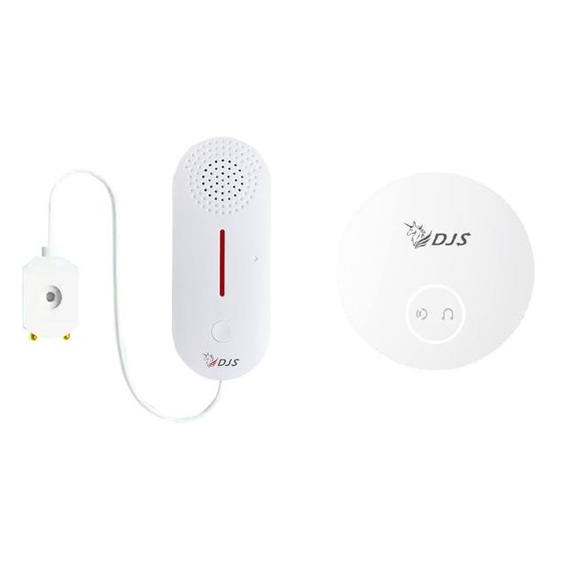 【KINGNET】DJS-SD002-R+DJS-AL002淹水小管家 淹水警報組合 淹水手機推播 帝網 KingNet