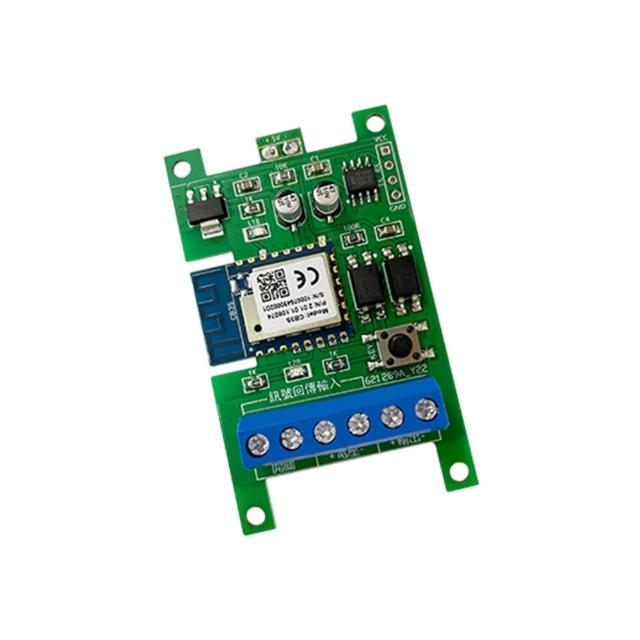 【KINGNET】DJS-SRC01 訊號回傳控制器 可透過APP設定 控制無電源通斷訊號 帝網 KingNet