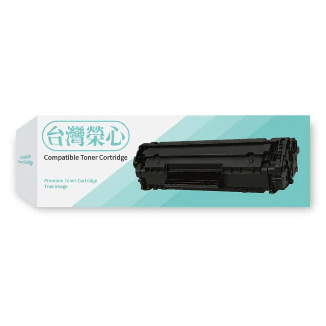 【台灣榮心】Epson愛普生副廠黑色碳粉匣S050691 - M300(碳粉匣)