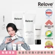 【Relove 官方直營】金盞花私密潔淨凝露120ml+30ml(金盞花萃取X舒敏奇特素 敏感型肌膚、產後推薦)