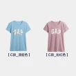 【GAP】女裝 Logo純棉刺繡/印花圓領短袖T恤-多款任選(727451&637782&822874&727460)