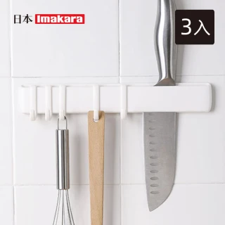 【Imakara】免鑽釘黏貼式5連式掛鉤-3入(置物鉤/衣帽鉤/萬用掛勾)
