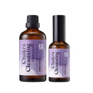 【JustHerb香草集】氣場淨化噴霧組(50ML+100ML)