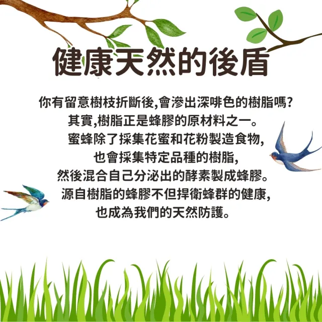 【Comvita 康維他】蜂膠麥蘆卡蜂蜜潤喉糖 500g/袋(檸檬口味)