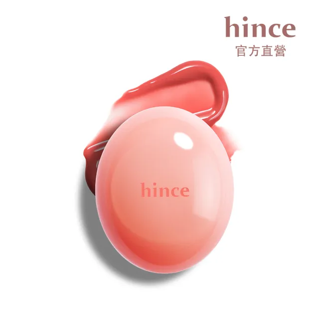 【hince】冰透蜜糖唇頰膏