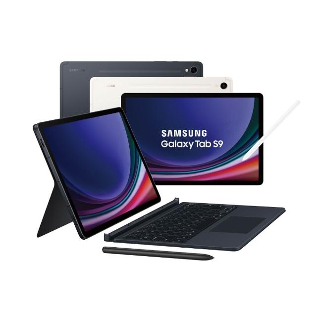 【Samsung 三星】B級福利品 Galaxy Tab S9 11吋 8G/128G Wifi(X710鍵盤套裝組)