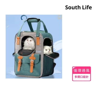 【South Life】寵物外出透氣雙肩包(寵物背包 外出包 寵物 拉桿包 後背包 外出籠 貓咪外出包 狗狗外出包)