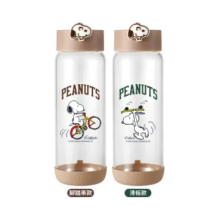 【CorelleBrands 康寧餐具】2入組 SNAPWARE SNOOPY手提隨行玻璃瓶820ml