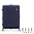【ELLE官方直營】變輪箱系列 28吋 前開式 可加大極深容量行李箱 EL3213 快拆設計 DIY換輪 旅行箱(暮藍色)