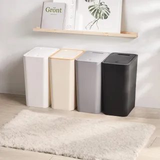 【Life+】日系無印風按壓式彈蓋垃圾桶10L_4色任選(窄垃圾桶 帶蓋垃圾桶 掀蓋垃圾桶)