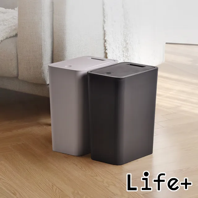 【Life+】日系無印風按壓式彈蓋垃圾桶2款一組_4色任選(窄垃圾桶 帶蓋垃圾桶 掀蓋垃圾桶)