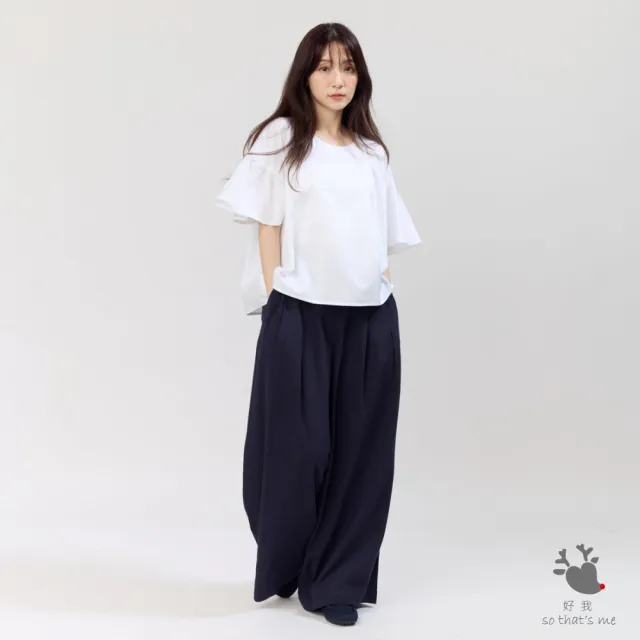 【so that’s me 好我】Ashley棉質圓領細褶連袖上衣(純白)