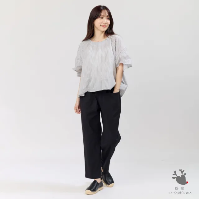 【so that’s me 好我】Ashley棉質圓領細褶連袖上衣(灰白直條)