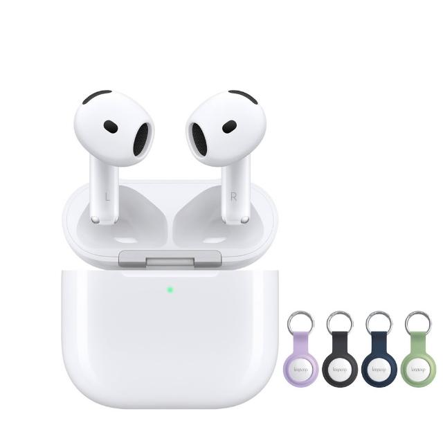 20W口袋行動電源組【Apple】AirPods 4(主動式降噪款)