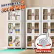 【ONE HOUSE】75面寬_新式升級流川摺疊雙開門3層收納櫃 置物櫃 -超容量420L(附隔板×3)